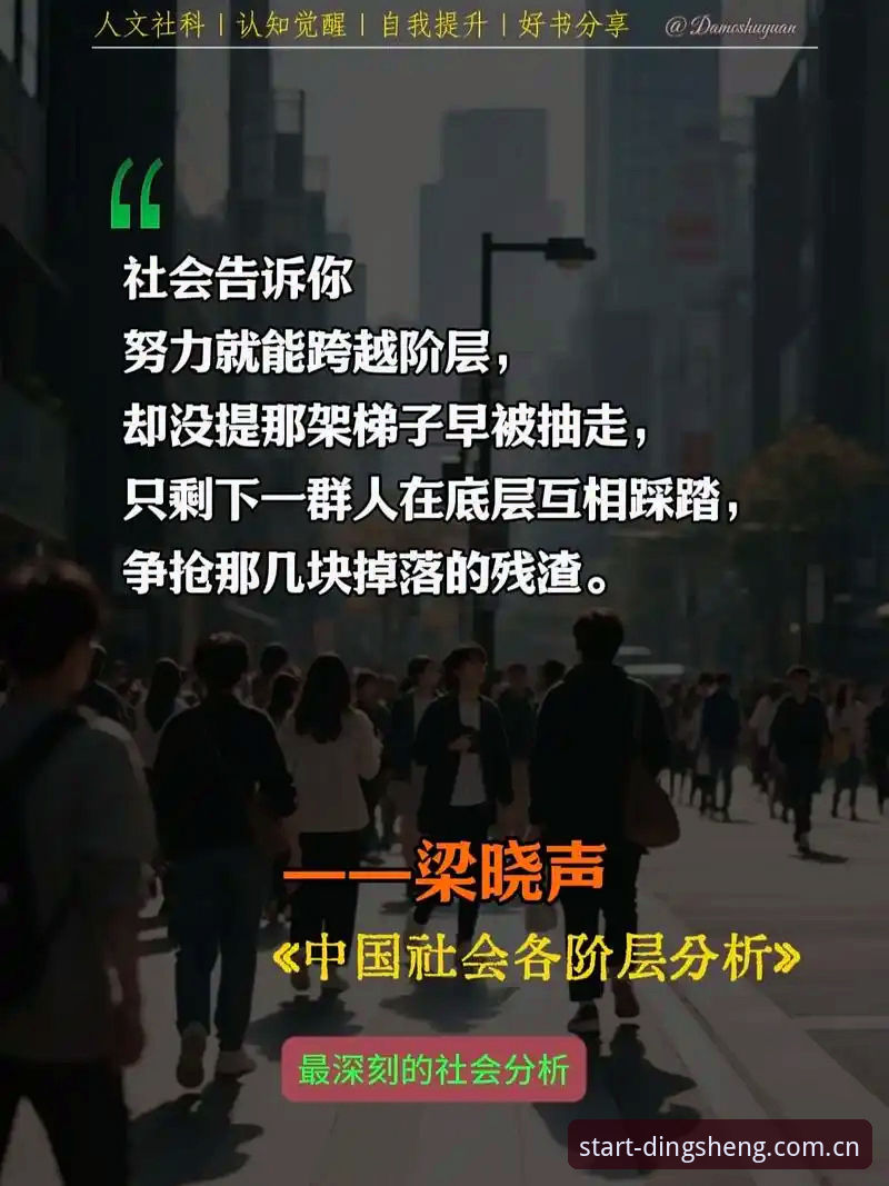 深度揭秘：鼎盛注册平台CN登录评测——2025年行家升级版到底改了什么？